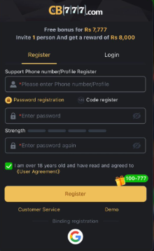 Screenshotregistration Screenshotregistration
