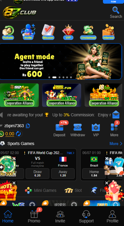87 game