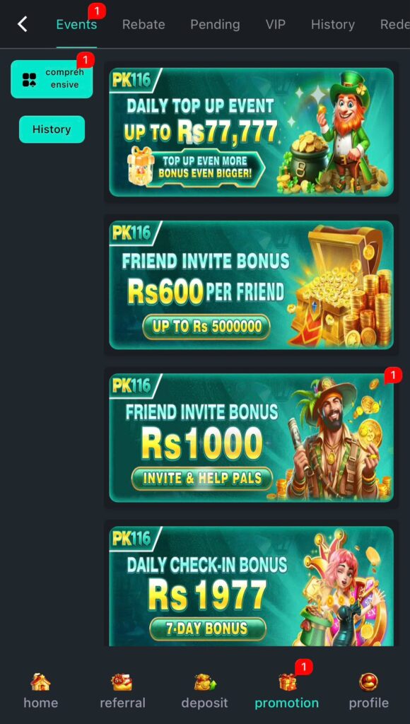 WhatsApp Image 2026 08 15 at 12.28.25 AM 1 1